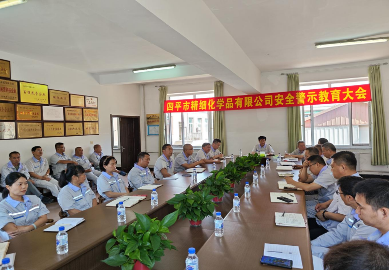 6874a08ea9342.png 圖片 2.png